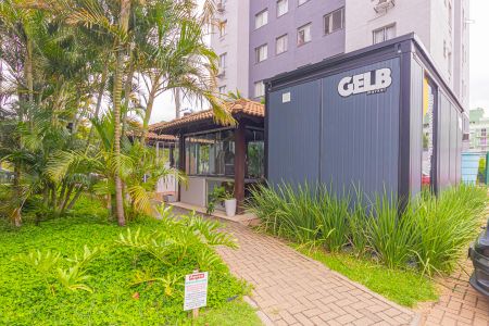Apartamento à venda com 44m², 2 quartos e 1 vaga Apartamento à venda com 44m², 2 quartos e 1 vagaÁrea comum