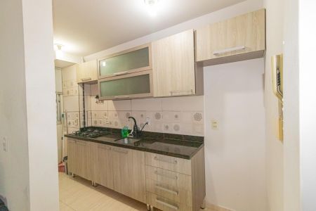 Apartamento à venda com 44m², 2 quartos e 1 vaga Apartamento à venda com 44m², 2 quartos e 1 vagaSala/Cozinha
