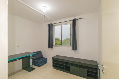 Apartamento à venda com 44m², 2 quartos e 1 vaga Apartamento à venda com 44m², 2 quartos e 1 vagaQuarto 1