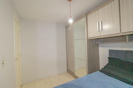 Apartamento à venda com 44m², 2 quartos e 1 vaga Apartamento à venda com 44m², 2 quartos e 1 vagaQuarto 2