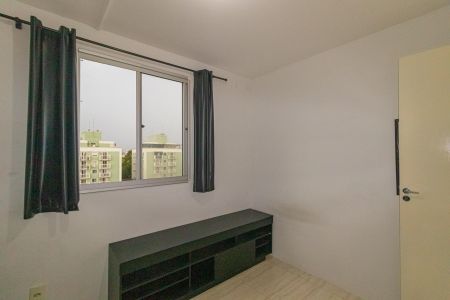 Apartamento à venda com 44m², 2 quartos e 1 vaga Apartamento à venda com 44m², 2 quartos e 1 vagaQuarto 1