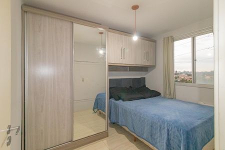 Apartamento à venda com 44m², 2 quartos e 1 vaga Apartamento à venda com 44m², 2 quartos e 1 vagaQuarto 2