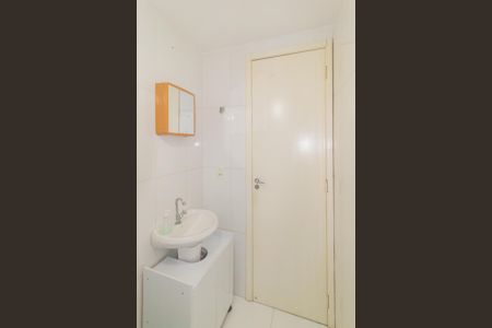 Apartamento à venda com 44m², 2 quartos e 1 vaga Apartamento à venda com 44m², 2 quartos e 1 vagaBanheiro Social