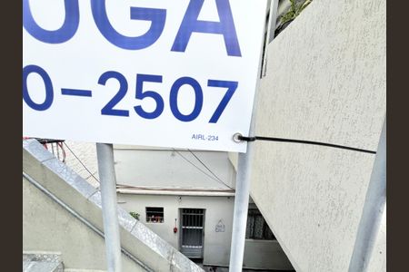 Casa de condomínio para alugar com 35m², 1 quarto e sem vaga Casa de condomínio para alugar com 35m², 1 quarto e sem vagaFachada/Placa