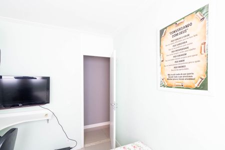 Quarto 1 de apartamento para alugar com 2 quartos, 46m² em Campo Grande, Rio de Janeiro