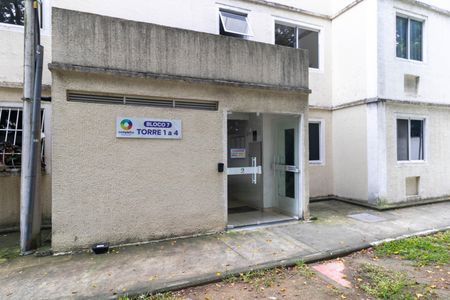 Apartamento para alugar com 46m², 2 quartos e 1 vagaFachada do bloco