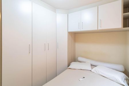 Apartamento para alugar com 46m², 2 quartos e 1 vagaQuarto 2