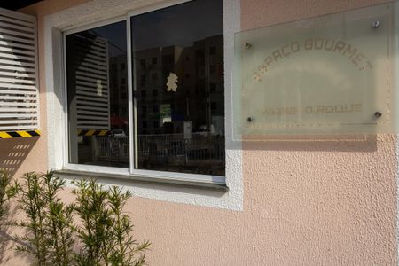 Apartamento para alugar com 46m², 2 quartos e 1 vagaÁrea comum - Salão de festas