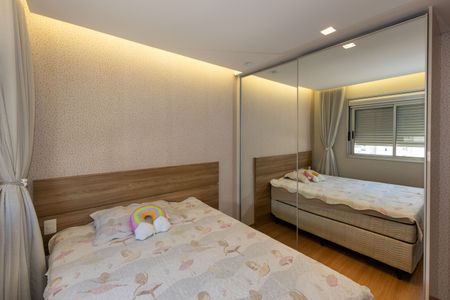 Apartamento à venda com 126m², 3 quartos e 3 vagasQuarto 2