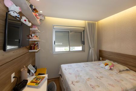 Apartamento à venda com 126m², 3 quartos e 3 vagasQuarto 2