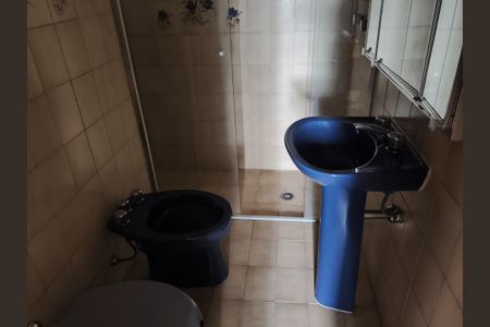 Apartamento à venda com 98m², 3 quartos e 1 vaga Apartamento à venda com 98m², 3 quartos e 1 vagaFoto 11