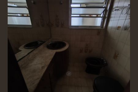Apartamento à venda com 98m², 3 quartos e 1 vaga Apartamento à venda com 98m², 3 quartos e 1 vagaFoto 05