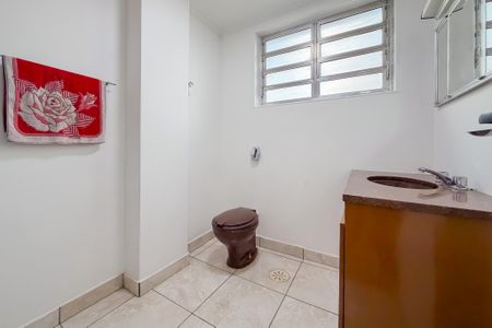 Apartamento para alugar com 75m², 2 quartos e 1 vaga Apartamento para alugar com 75m², 2 quartos e 1 vagaBanheiro Social