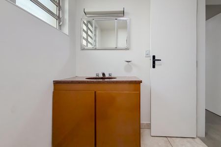 Apartamento para alugar com 75m², 2 quartos e 1 vaga Apartamento para alugar com 75m², 2 quartos e 1 vagaBanheiro Social