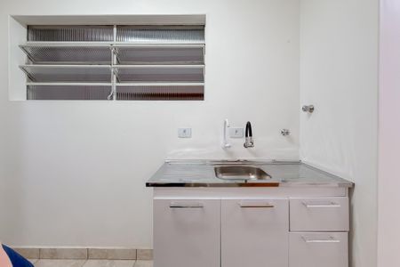 Apartamento para alugar com 75m², 2 quartos e 1 vaga Apartamento para alugar com 75m², 2 quartos e 1 vagaCozinha