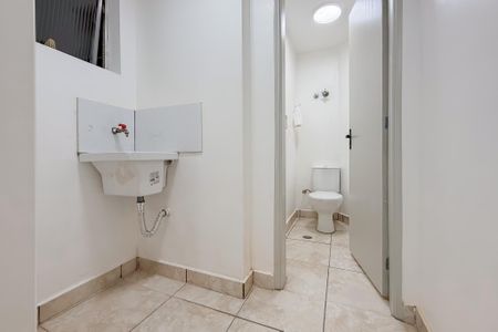 Apartamento para alugar com 75m², 2 quartos e 1 vaga Apartamento para alugar com 75m², 2 quartos e 1 vagaÁrea de Serviço