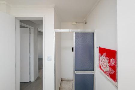 Apartamento para alugar com 75m², 2 quartos e 1 vaga Apartamento para alugar com 75m², 2 quartos e 1 vagaBanheiro Social