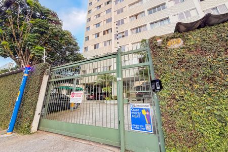 Apartamento para alugar com 75m², 2 quartos e 1 vaga Apartamento para alugar com 75m², 2 quartos e 1 vagaFachada