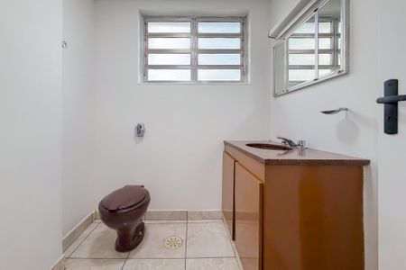Apartamento para alugar com 75m², 2 quartos e 1 vaga Apartamento para alugar com 75m², 2 quartos e 1 vagaBanheiro Social