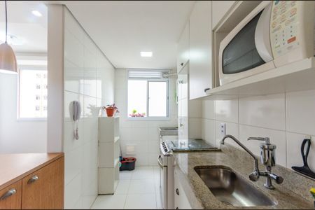 Apartamento para alugar com 43m², 2 quartos e 1 vaga Apartamento para alugar com 43m², 2 quartos e 1 vagaCozinha