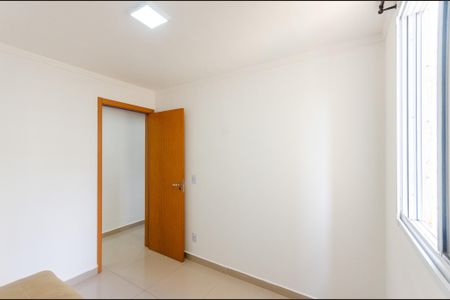 Apartamento para alugar com 43m², 2 quartos e 1 vaga Apartamento para alugar com 43m², 2 quartos e 1 vagaQuarto 1