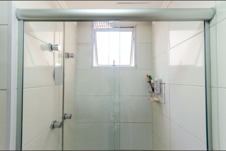 Apartamento para alugar com 43m², 2 quartos e 1 vaga Apartamento para alugar com 43m², 2 quartos e 1 vagaBanheiro