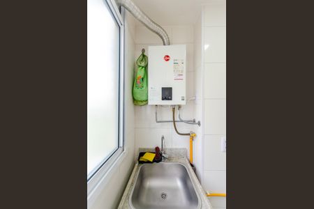 Apartamento para alugar com 43m², 2 quartos e 1 vaga Apartamento para alugar com 43m², 2 quartos e 1 vagaCozinha