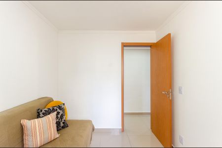 Apartamento para alugar com 43m², 2 quartos e 1 vaga Apartamento para alugar com 43m², 2 quartos e 1 vagaQuarto 1