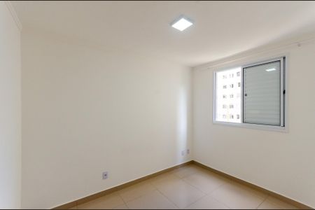Apartamento para alugar com 43m², 2 quartos e 1 vaga Apartamento para alugar com 43m², 2 quartos e 1 vagaQuarto 2