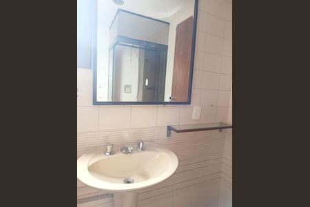 Apartamento para alugar com 600m², 3 quartos e 4 vagas Apartamento para alugar com 600m², 3 quartos e 4 vagasBanheiro da Suíte 1