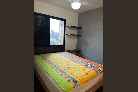 Apartamento à venda com 150m², 3 quartos e 1 vaga Apartamento à venda com 150m², 3 quartos e 1 vagaFoto 30