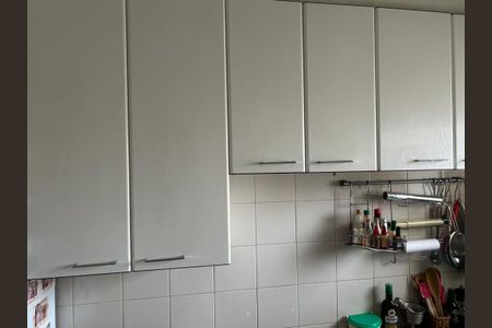 Apartamento à venda com 68m², 2 quartos e 1 vaga Apartamento à venda com 68m², 2 quartos e 1 vagaFoto 11