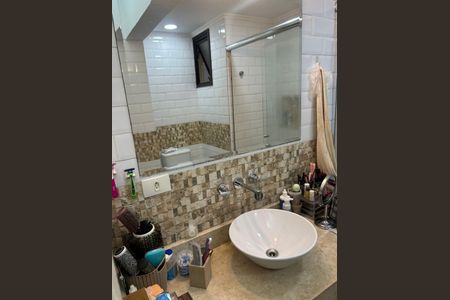 Apartamento à venda com 68m², 2 quartos e 1 vaga Apartamento à venda com 68m², 2 quartos e 1 vagaFoto 36