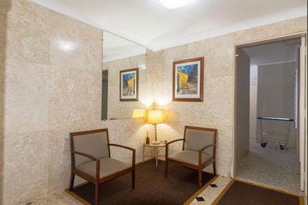 Apartamento à venda com 150m², 3 quartos e sem vagaÁrea comum - Hall Social