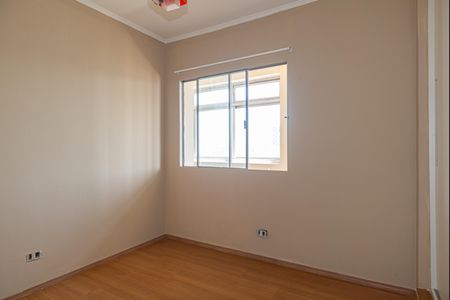 Apartamento à venda com 150m², 3 quartos e sem vagaQuarto 3