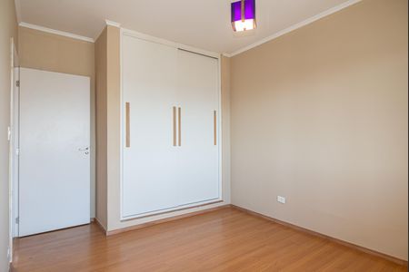 Apartamento à venda com 150m², 3 quartos e sem vagaQuarto 2