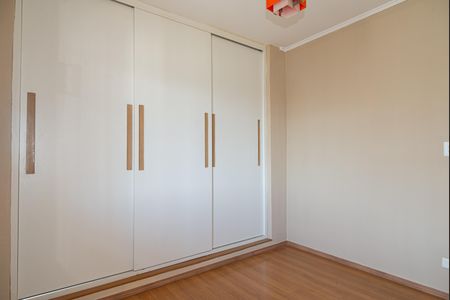 Apartamento à venda com 150m², 3 quartos e sem vagaQuarto 3