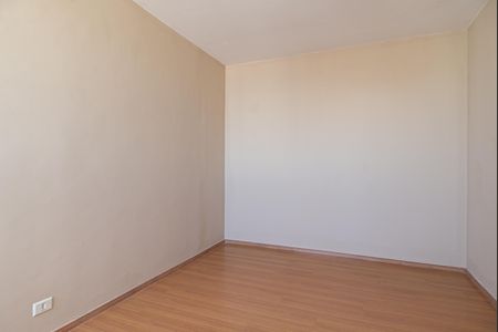 Apartamento à venda com 150m², 3 quartos e sem vagaQuarto 1