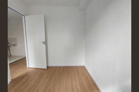 Apartamento à venda com 32m², 2 quartos e sem vaga Apartamento à venda com 32m², 2 quartos e sem vagaQuarto 2