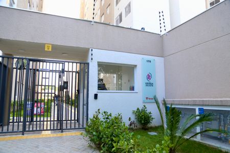 Apartamento à venda com 32m², 2 quartos e sem vaga Apartamento à venda com 32m², 2 quartos e sem vagaFachada e portaria