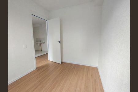 Apartamento à venda com 32m², 2 quartos e sem vaga Apartamento à venda com 32m², 2 quartos e sem vagaQuarto 2