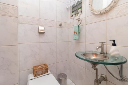 Apartamento à venda com 110m², 3 quartos e 1 vaga Apartamento à venda com 110m², 3 quartos e 1 vagaLavabo