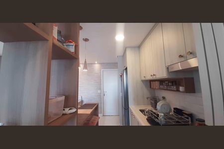 Apartamento à venda com 67m², 2 quartos e 1 vaga