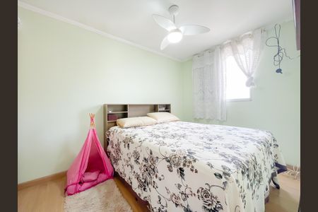 Quarto 1 de apartamento à venda com 2 quartos, 55m² em Jardim Roberto, Osasco