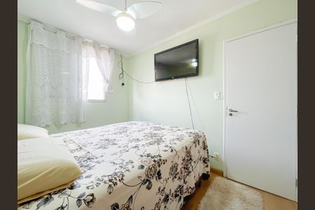Apartamento à venda com 55m², 2 quartos e 1 vaga Apartamento à venda com 55m², 2 quartos e 1 vagaQuarto 1