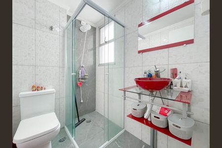 Apartamento à venda com 55m², 2 quartos e 1 vaga Apartamento à venda com 55m², 2 quartos e 1 vagaBanheiro