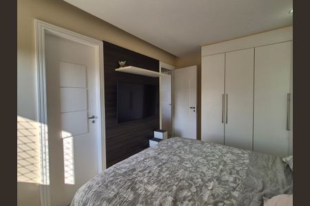 Apartamento à venda com 235m², 4 quartos e 2 vagasSuíte 2