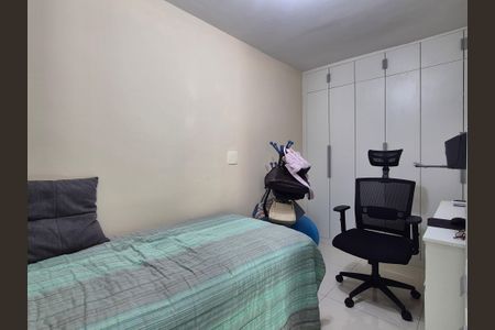 Apartamento à venda com 235m², 4 quartos e 2 vagasQuarto 2