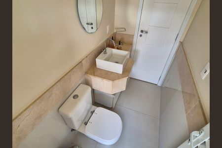 Apartamento à venda com 235m², 4 quartos e 2 vagasLavabo 
