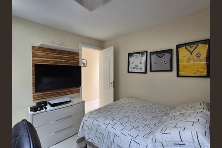 Apartamento à venda com 235m², 4 quartos e 2 vagasQuarto 